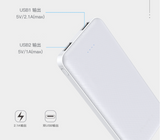 Load image into Gallery viewer, Power Bank / Heated Jacket Battery